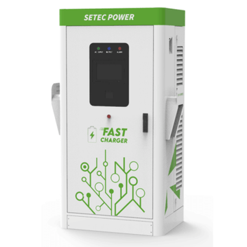 DC charging station - 60 kW CCS2 with 5m cable (LAN, WLAN + GMS) OCPP 1.6