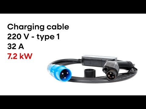 Charging cable 220V ( 32A, 1 phase 7,2 kW)