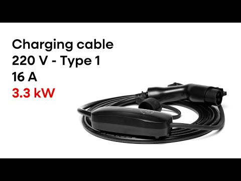 Charging cable 220V - Type 1 ( 16A, 1 phase 3,6 kW)