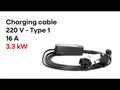 Used charging cable 220V - type 2 ( 16A, 1 phase 3.6 kW)